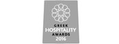 greek-hospitality-award