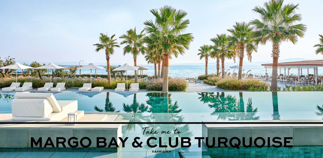 04-margo-bay-and-club-turquoise-grecotel-resort-in-greece