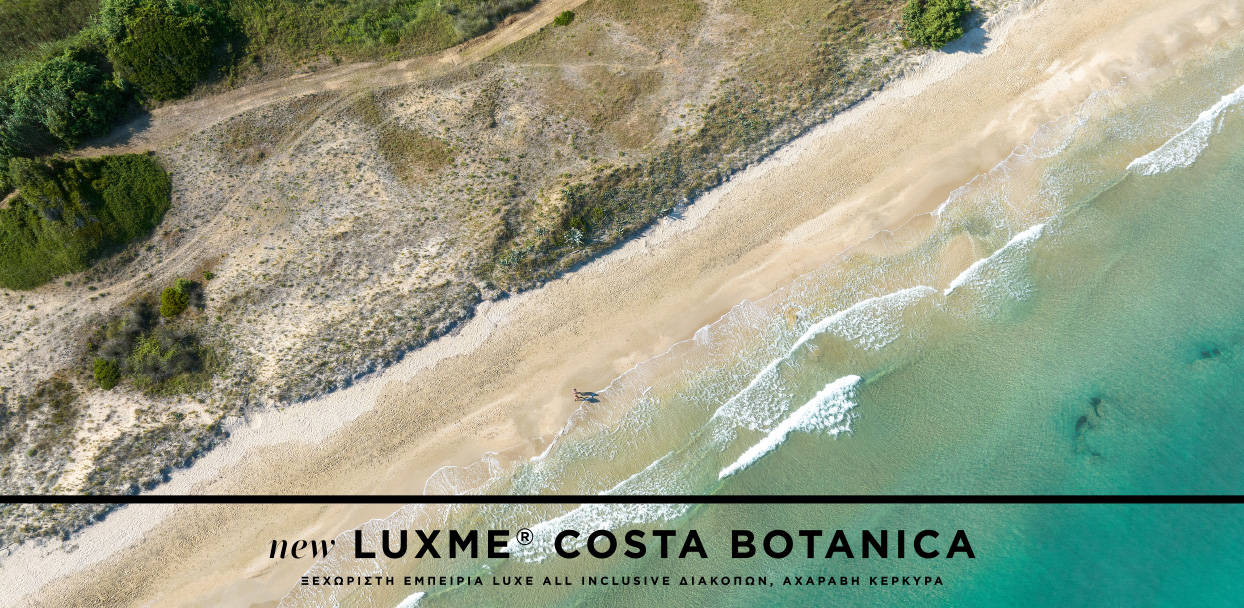 04a-luxme-costa-botanica-resort-corfu