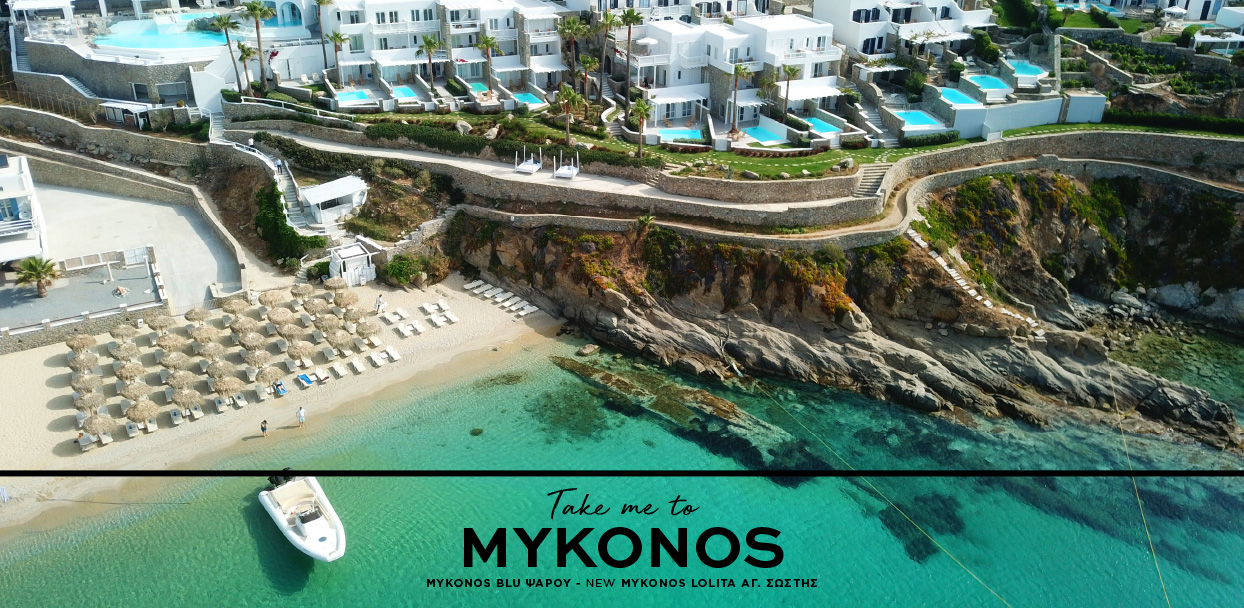06-grecotel-mykonos-blu-psarou-holidays-island-living
