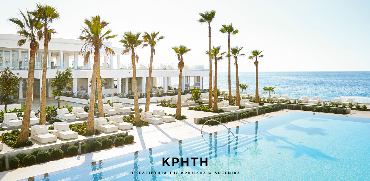 06a-white-palace-luxme-hotels-and-resorts-crete-grecotel