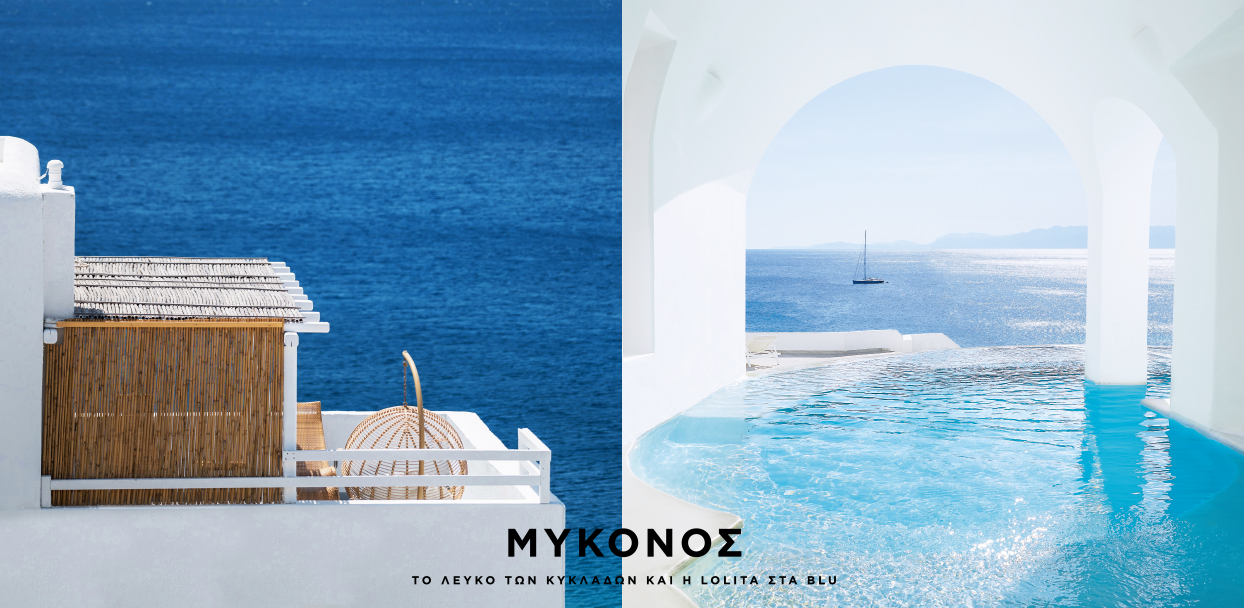 07a-mykonos-blu-grecotel-hotels-and-resorts-greece