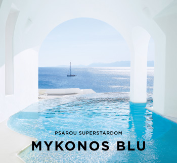 02-grecotel-mykonos-blu-boutique-resort-psarou