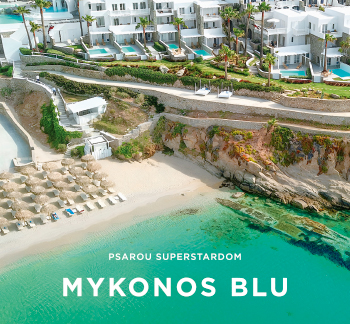 02-mykonos-blu-psarou-grecotel-boutique-resort-island-vip-holidays