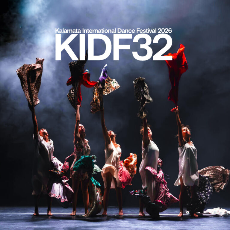 Kalamata International Dance Festival experience near Filoxenia Kalamata