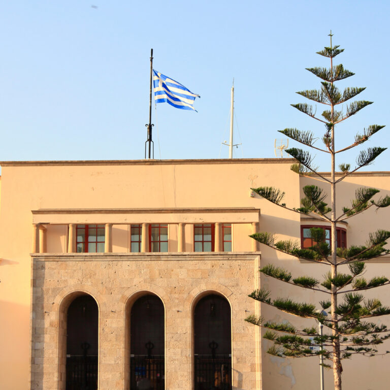 Treasures of Kos island
